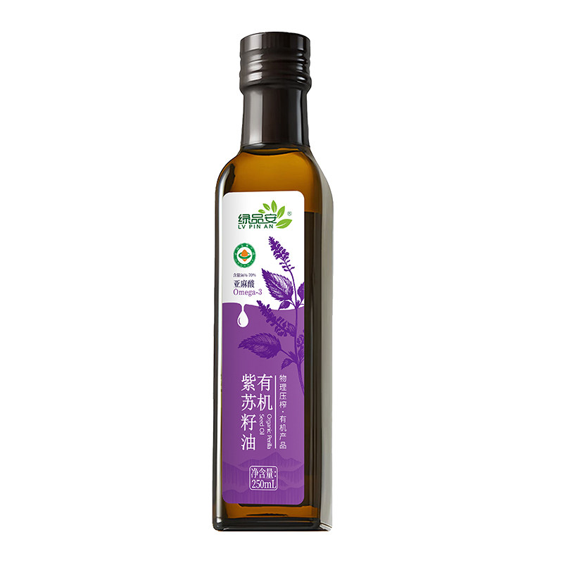 官方旗舰店有机紫苏籽油250ml一级冷榨小瓶装凉拌食用油