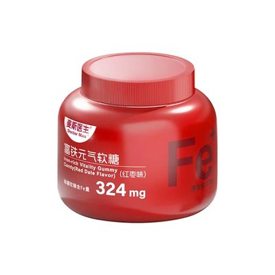 富铁软糖补铁红枣元气铁孕妇补铁补血贫血女性儿童口服官方旗舰店