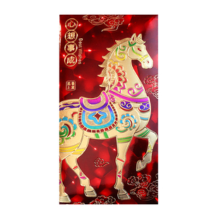 2026马年新款过年红包袋创意3D猫眼烫金利是封春节个性通用压岁包