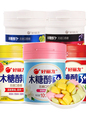 好丽友大瓶装缤纷木糖醇口香糖