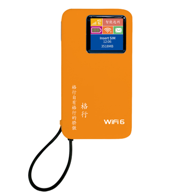【橙色蓝色】随身WiFi二合一