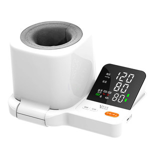 德国血压测量仪臂筒式血压计家用高精准充电款测压医院专用正品