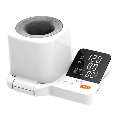 德国血压计高精准测量臂筒式医用