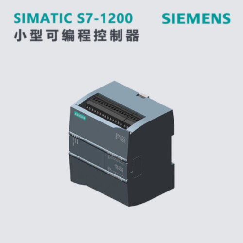 议价全新西门子   S7-1200  CPU 1212C  6ES7 212-1BE40-0XB0