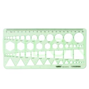 画圆椭圆建筑家具多功能室内装修绘图模板工具尺子云尺美术设计专用制图工具漫画曲线板数学模板画图尺子