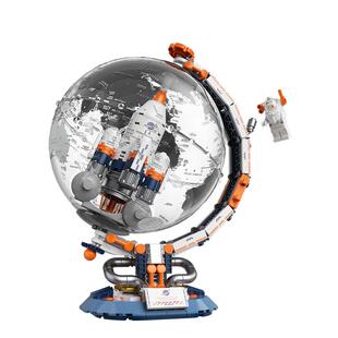 F5破晓星空火箭地球仪航天模型益智拼装佳奇积木玩具男孩生日礼物