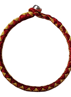 马年红手绳一遇风云便化龙