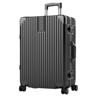 行李箱铝框20拉杆箱万向轮24女男学生26登机密码皮箱子28寸旅行箱