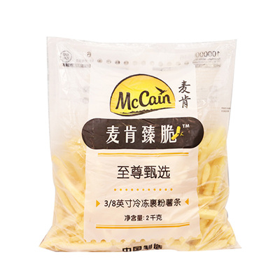整箱麦肯臻脆3/8粗薯条商用6包