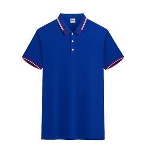冰丝工作服定制T恤中国移动广告文化POLO衫工装短袖订做印字logo