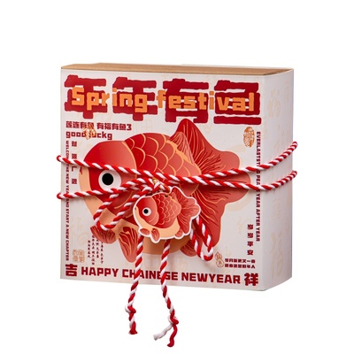 新年伴手礼2026马年企业商务礼品公司年会送员工客户实用新年礼物