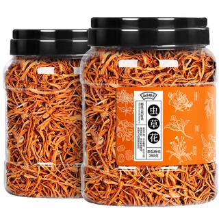 赵家铺子虫草花干货金蛹北旗舰店虫草菇非煲汤材料非特级冬夏