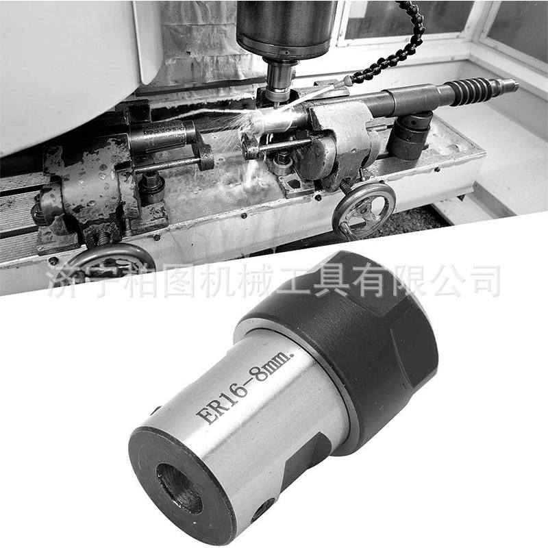 雕刻机电机轴刀杆ER11/ER16主轴机延长杆刀套A型螺帽精雕夹紧