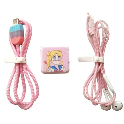 充电器保护套数据线保护套