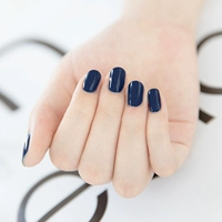 269 ​​Голубое море [очень продвинутый синий]