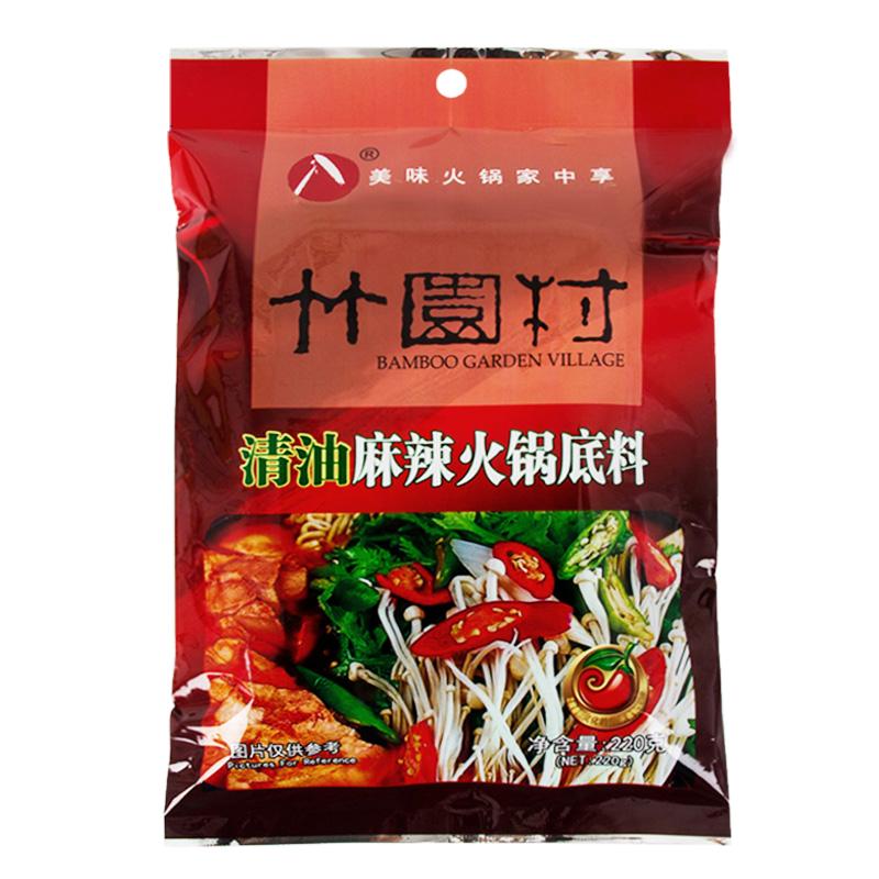 竹园村火锅底料老坛酸菜