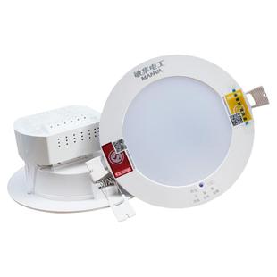 敏华应急照明筒灯LED消防一体化应急天花灯应急射灯嵌入式应急灯