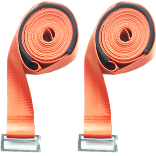 搬家神器单人搬运带肩背带抬重物利器冰箱洗衣机上下楼梯省力绳子