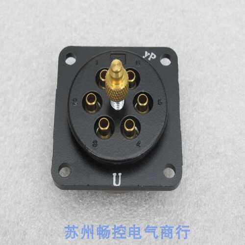 议价*现货销售*全新日本SMC多管对接式接头DM6S-06N现货