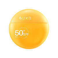春日来信VC水感防晒霜30g