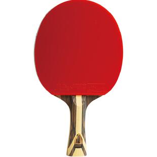 红双喜乒乓球拍专业六星七星八星九星专业级兵乓球拍直横拍