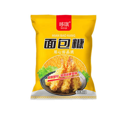 面包糠家用油炸脆皮炸鸡食品级面包糠小包装南瓜饼批发价
