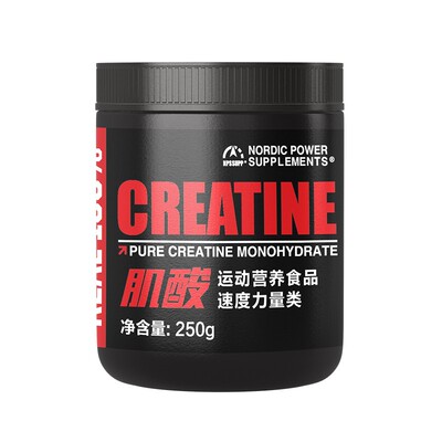 NPS一水肌酸粉健身增肌辅助增力
