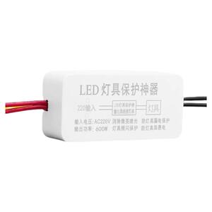 LED灯具保护器关灯微光解决