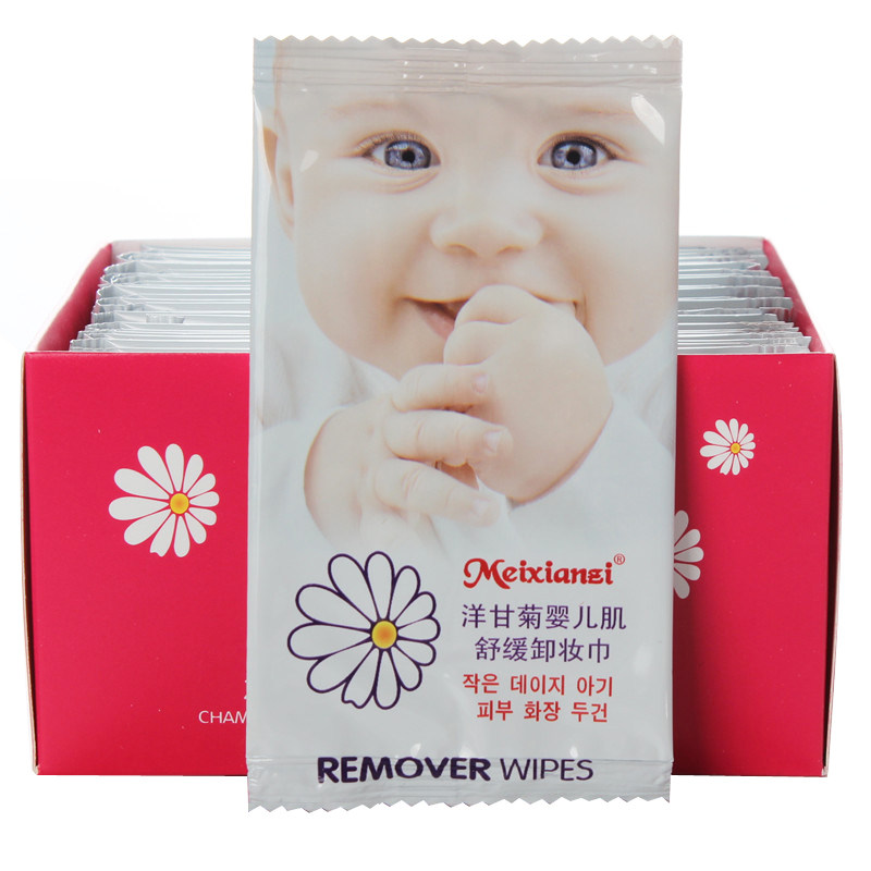 独立包装温和湿巾一次性