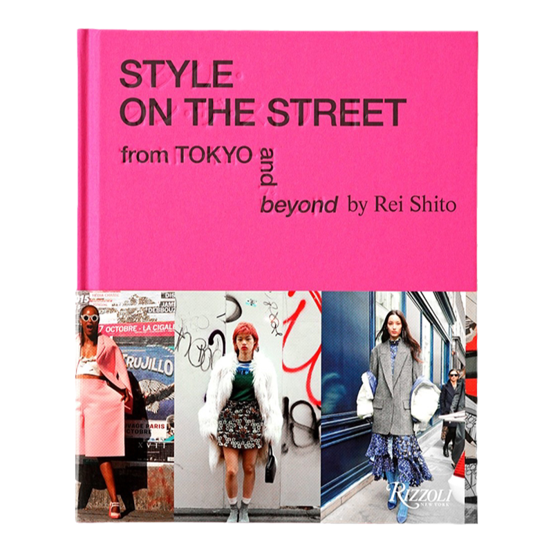 现货原版 Style On The Street 原宿街头时尚:日本街拍女王Rei Shito 服装穿搭搭配街拍街头文化