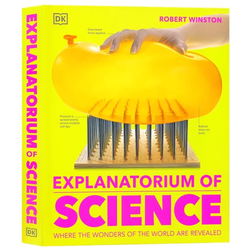 儿童百科书化学物理生物