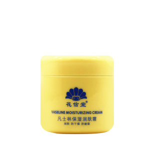 花信堂凡士林保湿润肤霜身体乳护手足霜补水滋润防干燥冻皴裂正品