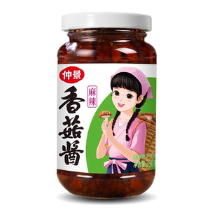仲景香菇酱原味香辣夹馍配粥拌面拌饭酱火锅蘸料炒饭调味蘑菇酱
