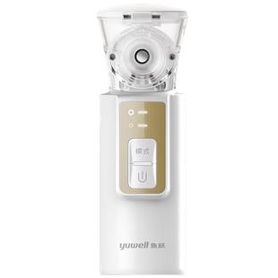 鱼跃雾化机家庭用儿童成人老人手持便携婴儿面罩吸入器雾化器M105