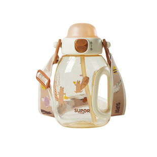 苏泊尔大容量吨吨杯PPSU儿童弹盖喝水杯1到3岁宝宝学饮杯直饮奶瓶