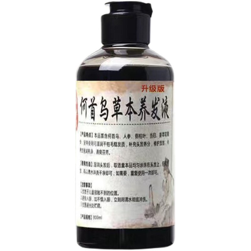 纯植物克星产后转黑中老年乌发液