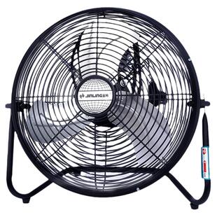 金羚风扇趴地风扇小型工业扇强力座地式电风扇大功率爬落地坐地扇