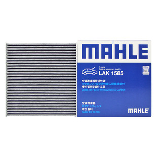 马勒LAK1585牛仔缤越帝豪GL帝豪GS帝豪L S博越COOL空调滤芯几何A