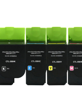 适用PANTUM奔图CTL-350HK粉盒CM5055DN打印机墨盒CM7000FDN智享版CP5052DN碳粉盒CM5052DN显影器COL-350硒鼓