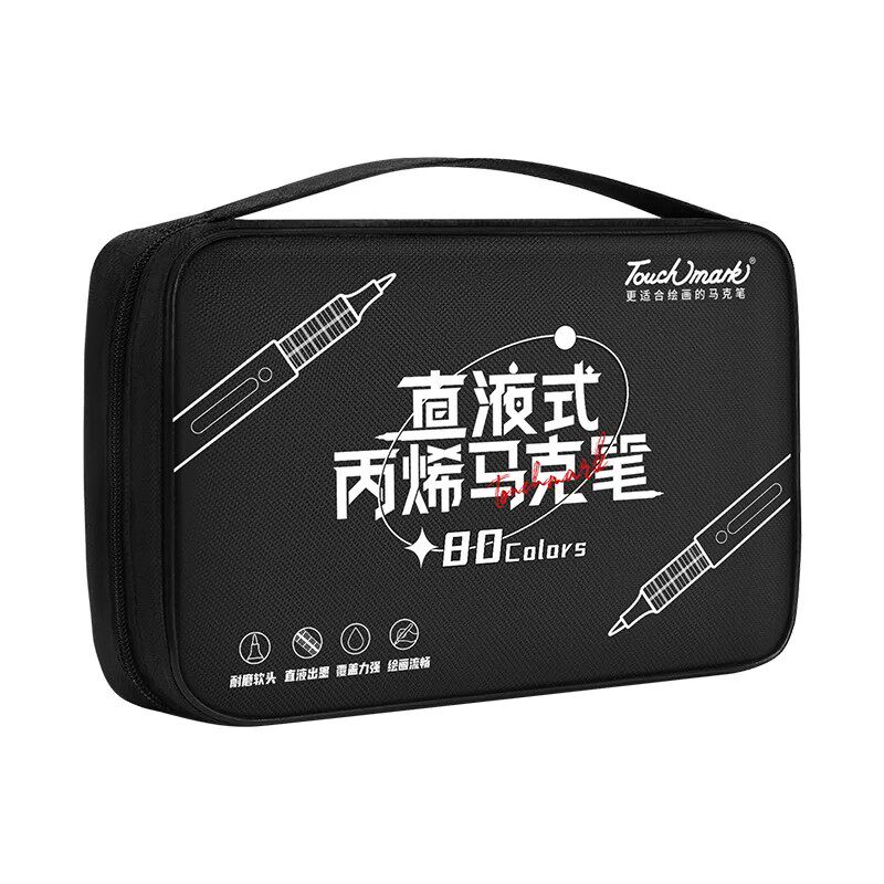 Touchmark软头直液式丙烯马克笔