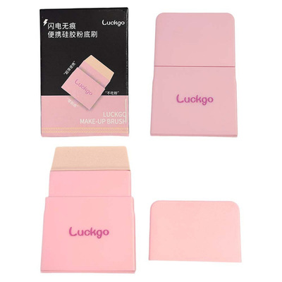 便携软硅胶刷头自然贴服