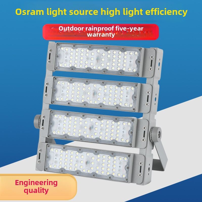 LED球场灯200W400W足球场体育场馆学校操场专用防眩光球场照明灯