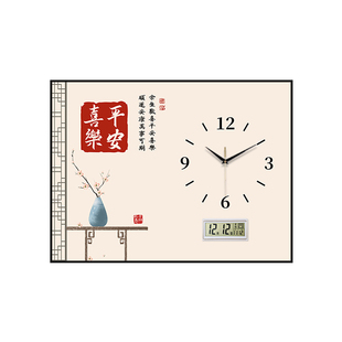 新中式电表箱装饰画免打孔带钟表客厅电子闸箱开关盒餐厅遮挡挂画