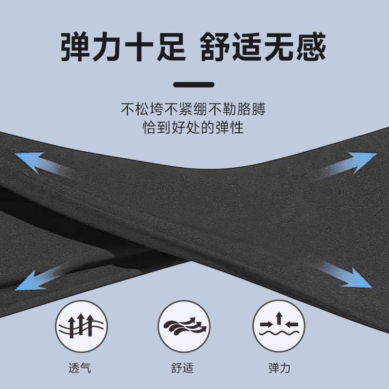 篮球运动护臂加长袖套夏季透气弹力骑行防护护肘手臂加压健身开车