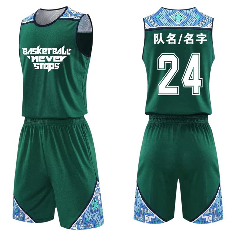 美式篮球服套装男球衣定制印字