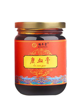 中华老字号，620年非遗传承