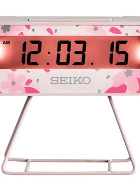 SEIKO日本精工全职高手同款樱花款电子钟倒计时码表贪睡日历闹钟
