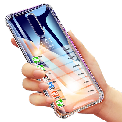 适用于小米红K30手机壳pro