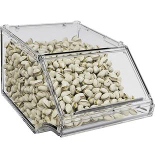 益扣超市散装零食陈列盒糖果蜜饯瓜子透明展示盒食品级炒货收纳盒