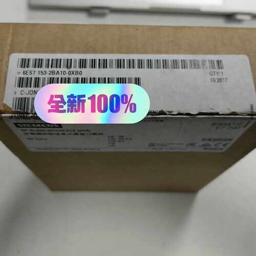 溢价-ET200M接口模块6ES7 153-2BA10-0X